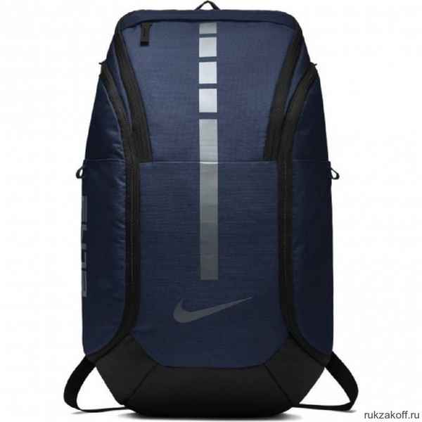 Рюкзак Nike Hoops Elite Pro Синий/Серый