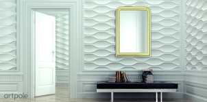 Гипсовые панели 3D Blade