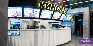 Гисповые панели 3D paraline