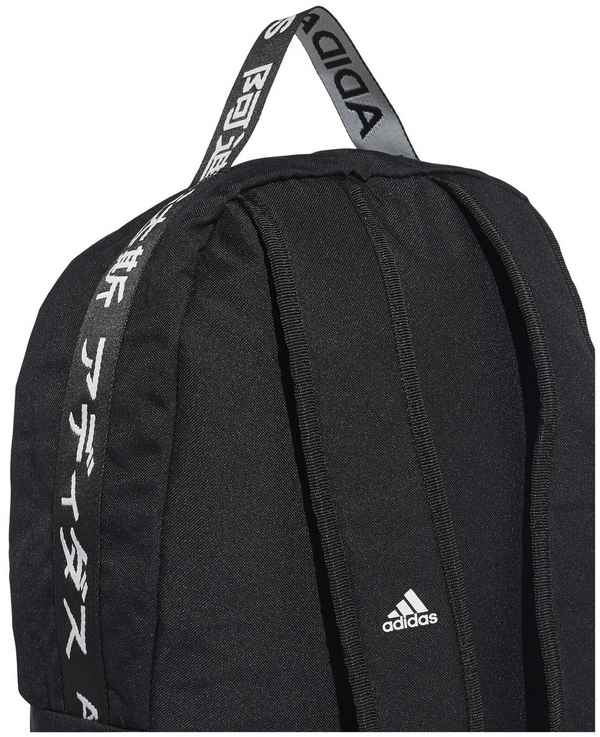 Рюкзак Adidas CLASS BP BLACK/WHITE/WHITE