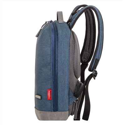 Рюкзак Comfort 2020-4 Blue