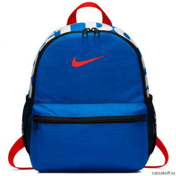 Рюкзак Nike Brasilia JDI Синий/Красный