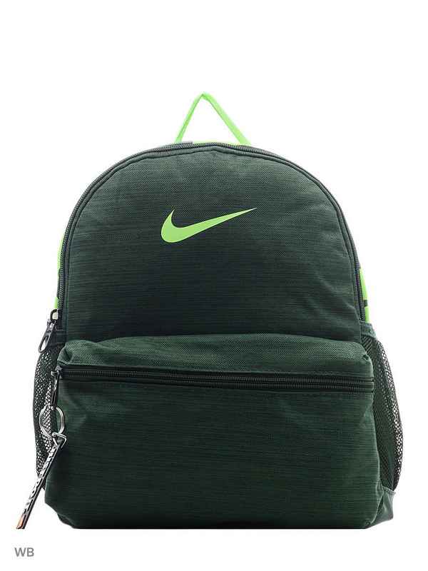 Рюкзак Nike Brasilia JDI Синий/Зелёный