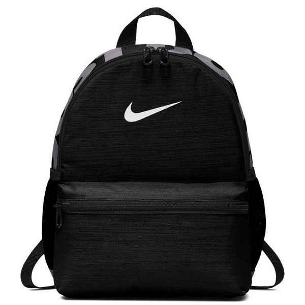 Рюкзак Nike Brasilia JDI Тёмно-серый/Белый