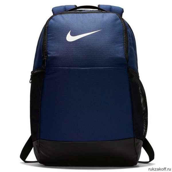 Рюкзак Nike Brasilia (Medium) Backpack Синий