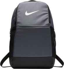 Рюкзак Nike Brasilia Серый