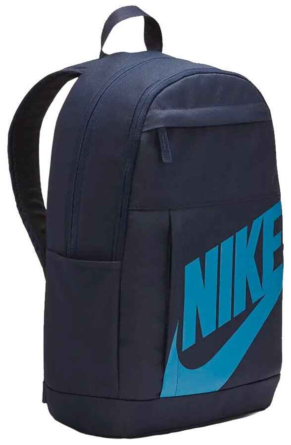 Рюкзак Nike Sportswear Elemental Backpack Черный