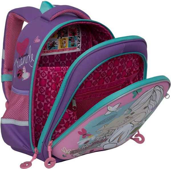 Рюкзак школьный Grizzly RA-979-4 Серый/Розовый