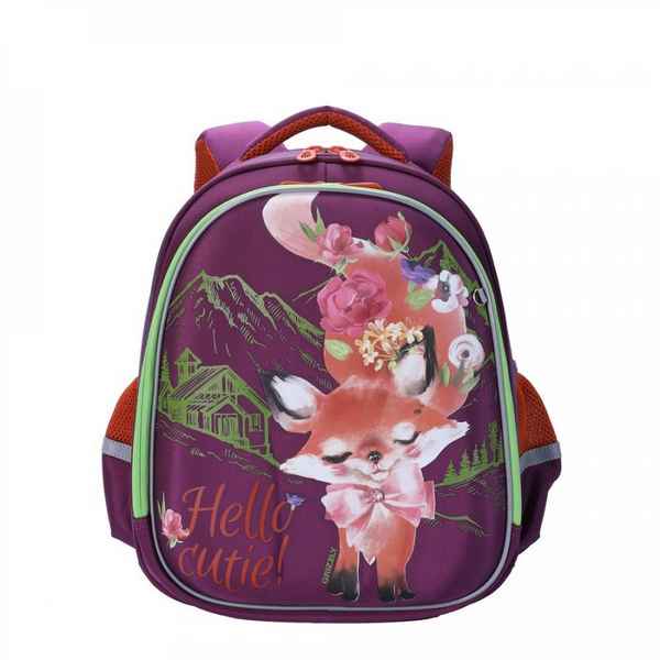 Рюкзак школьный Grizzly RAz-086-4 Фиолетовый