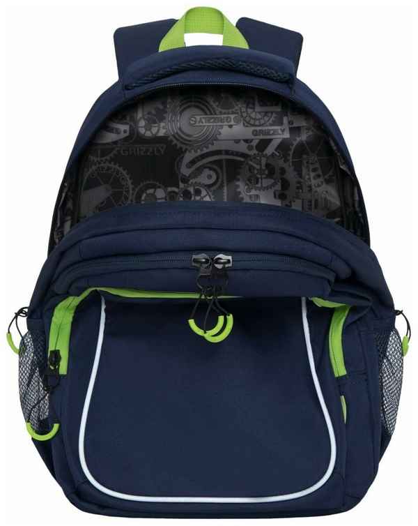 Рюкзак школьный Grizzly RB-052-1 Тёмно-синий/Синий