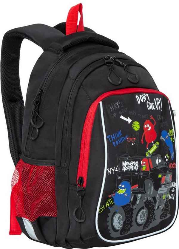 Рюкзак школьный Grizzly RB-052-3 Чёрный