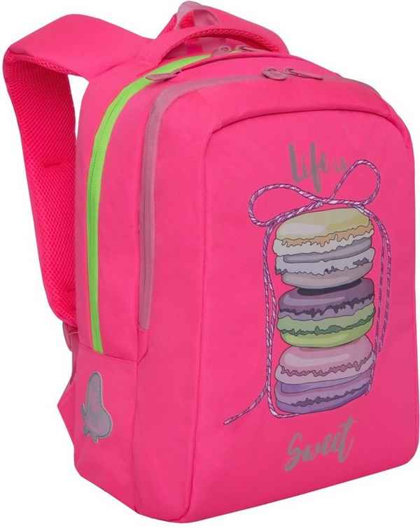 Рюкзак школьный Grizzly RG-066-1 Ярко-розовый