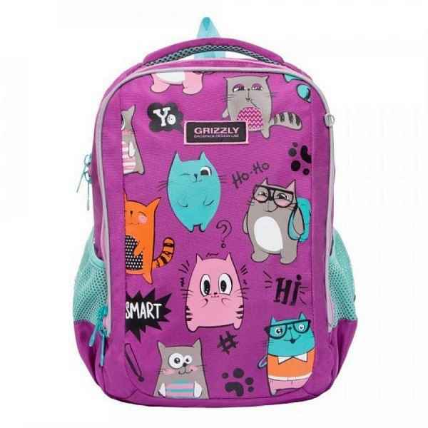 Рюкзак школьный Grizzly RG-969-2 Фиолетовый