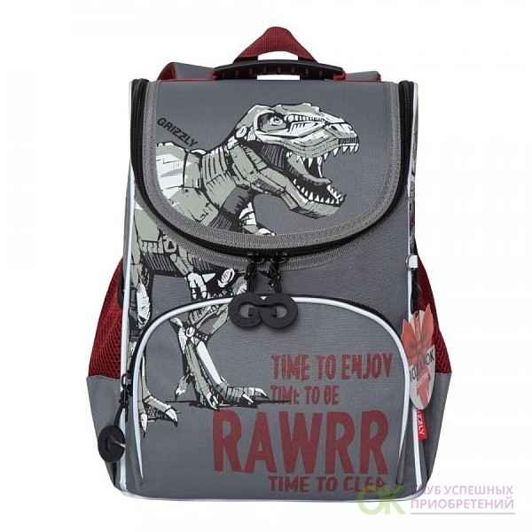 Рюкзак школьный с мешком Grizzly RA-972-4 Серый