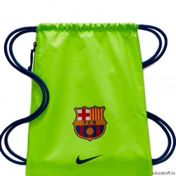 Мешок для обуви FC Barcelona Stadium Football Gym Sack Салатовая