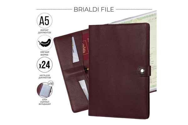 Папка для документов А5 BRIALDI File (Файл) relief cherry