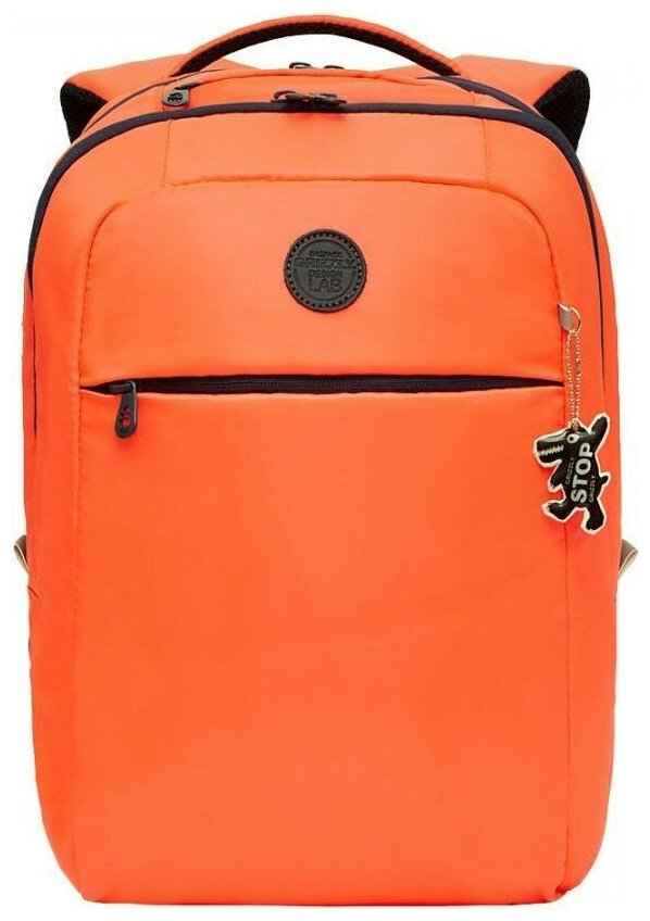 Рюкзак Grizzly RD-144-3 ярко - оранжевый