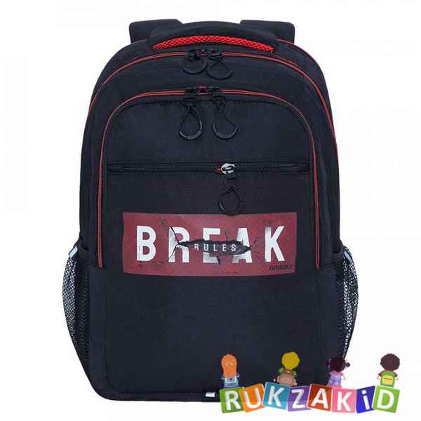 Рюкзак Grizzly RU-132-2 черный - красный