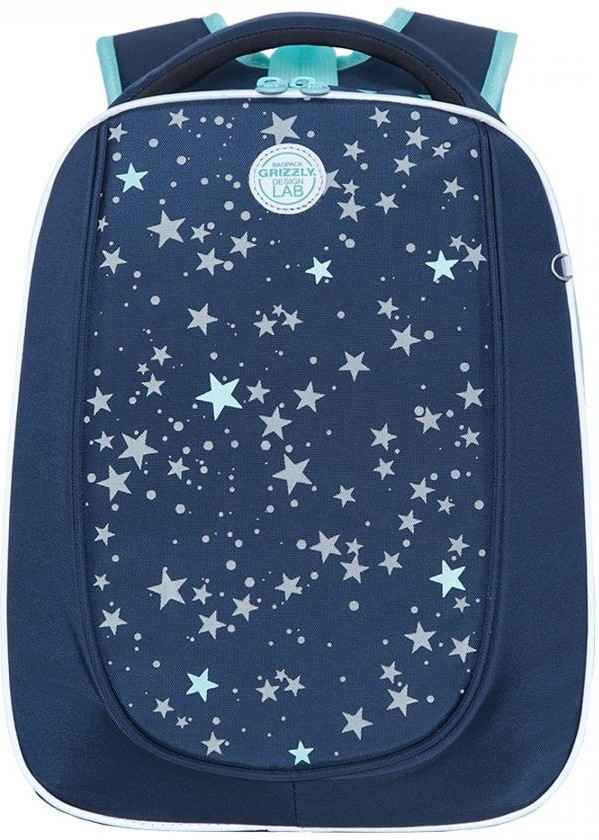 Рюкзак школьный Grizzly RAf-192-8 синий