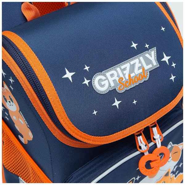 Рюкзак школьный Grizzly RAl-194-2 гoлyбой