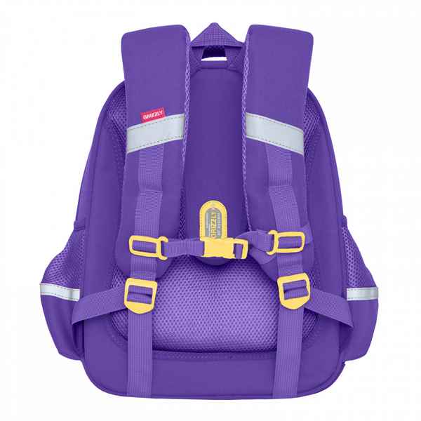 Рюкзак школьный Grizzly RAz-186-1 лаванда