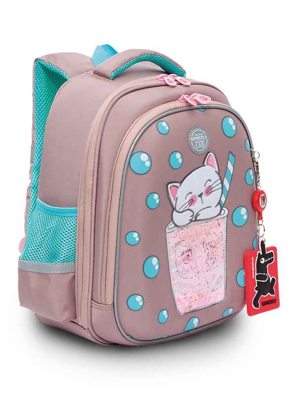 Рюкзак школьный Grizzly RAz-186-5 бежевый