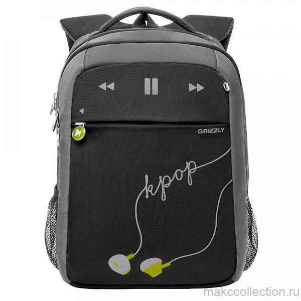 Рюкзак школьный Grizzly RB-156-2 серый