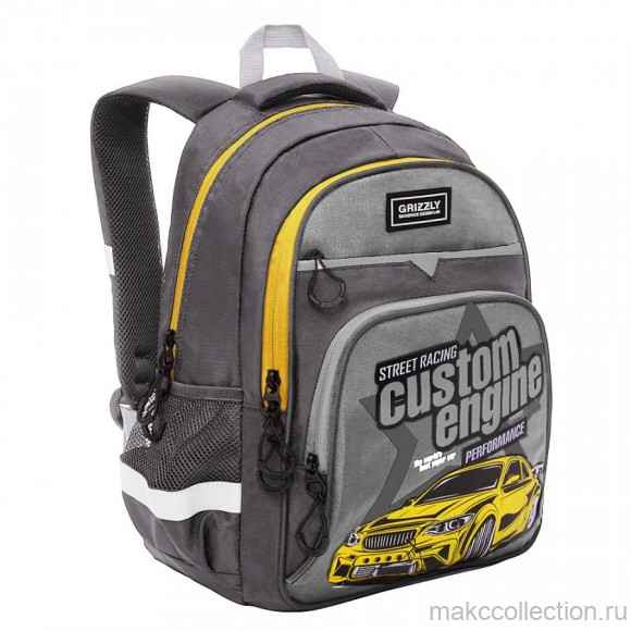 Рюкзак школьный Grizzly RB-157-2 серый - желтый