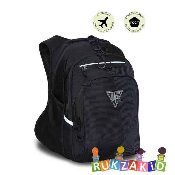 Рюкзак школьный GRIZZLY RB-250-2 черный - черный