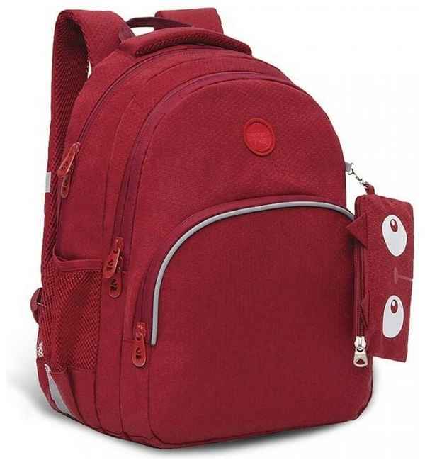 Рюкзак школьный Grizzly RG-160-11 красный