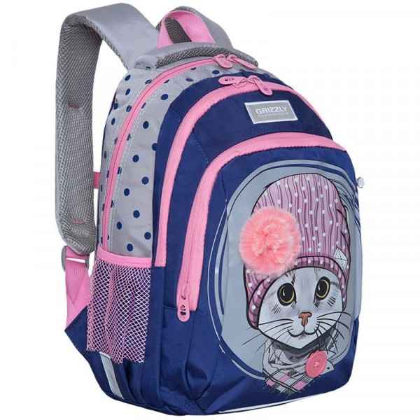 Рюкзак школьный Grizzly RG-162-3 серый
