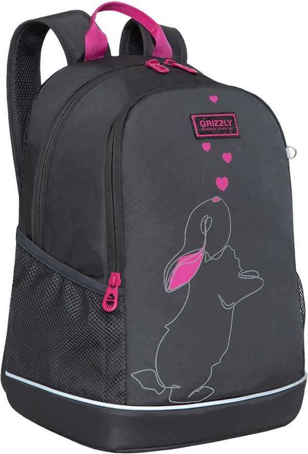 Рюкзак школьный Grizzly RG-163-11 темно-серый