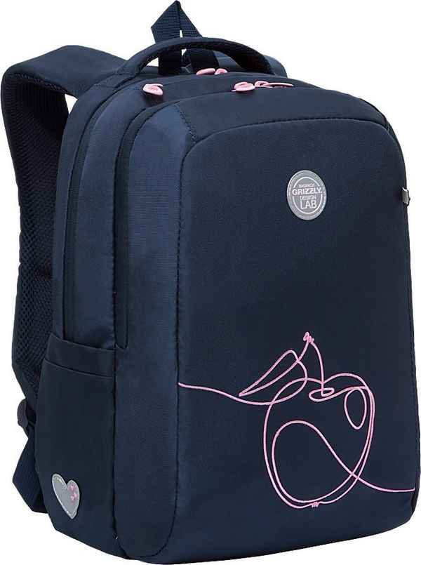 Рюкзак школьный Grizzly RG-166-3 синий