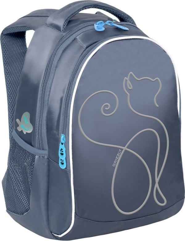 Рюкзак школьный Grizzly RG-168-3 серый