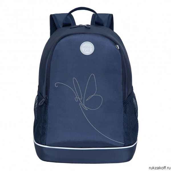 Рюкзак школьный GRIZZLY RG-263-5 синий
