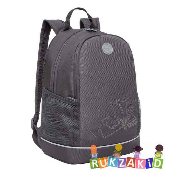 Рюкзак школьный GRIZZLY RG-263-7 серый