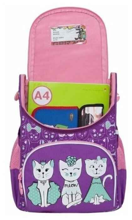 Рюкзак школьный с мешком Grizzly RAm-084-1 Лиловый