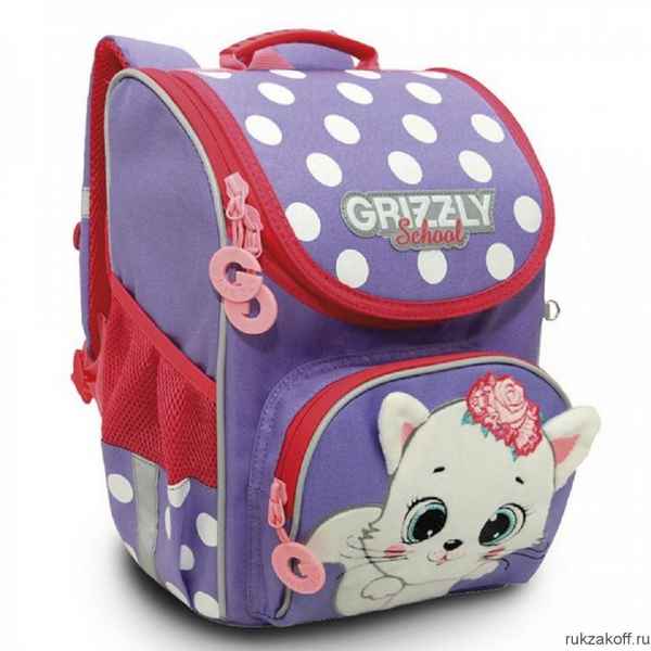 Рюкзак школьный с мешком Grizzly RAm-184-15 лаванда - жимолость