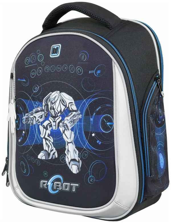 Рюкзак школьный с наполнением Magtaller Ünni Robot