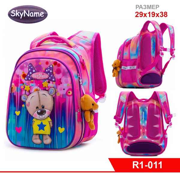 Рюкзак SkyName R1-011 + брелок мишка