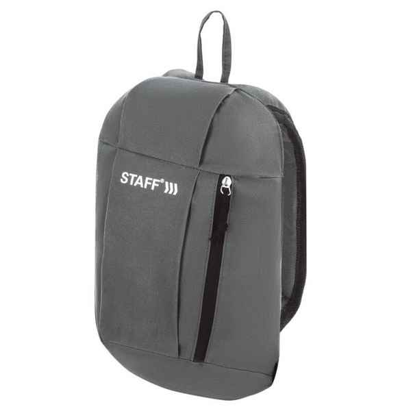 Рюкзак STAFF AIR компактный серый