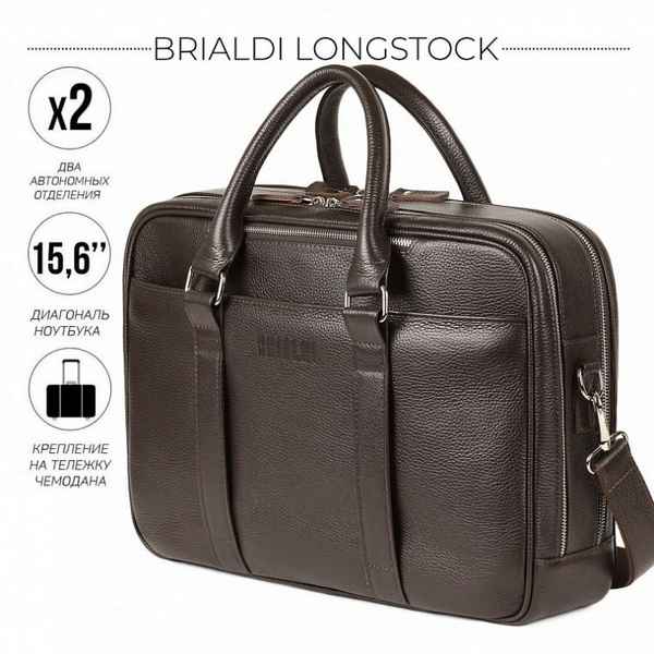 Вместительная деловая сумка BRIALDI Longstock (Лонгсток) relief brown