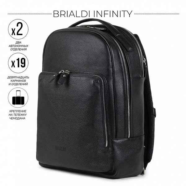 Мужской рюкзак BRIALDI Infinity relief black