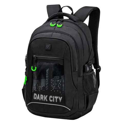 Рюкзак BRAUBERG CONTENT светоотражающий принт Dark city