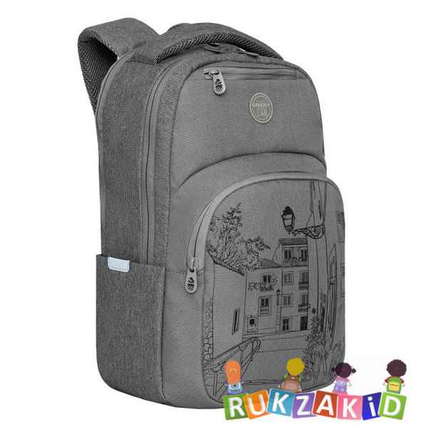 Рюкзак GRIZZLY RD-241-1 серый