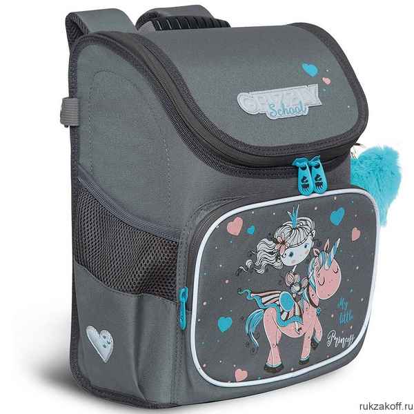 Рюкзак школьный GRIZZLY RAl-294-4 серый