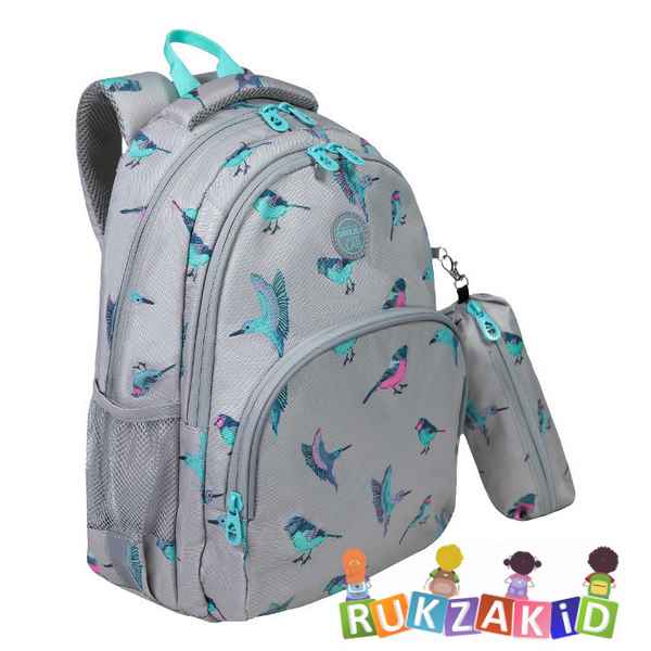 Рюкзак школьный GRIZZLY RG-260-3 птички