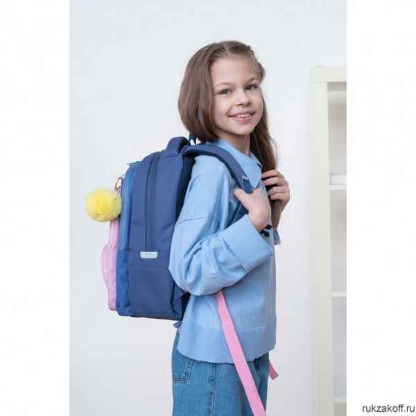 Рюкзак школьный GRIZZLY RG-262-1 синий - розовый