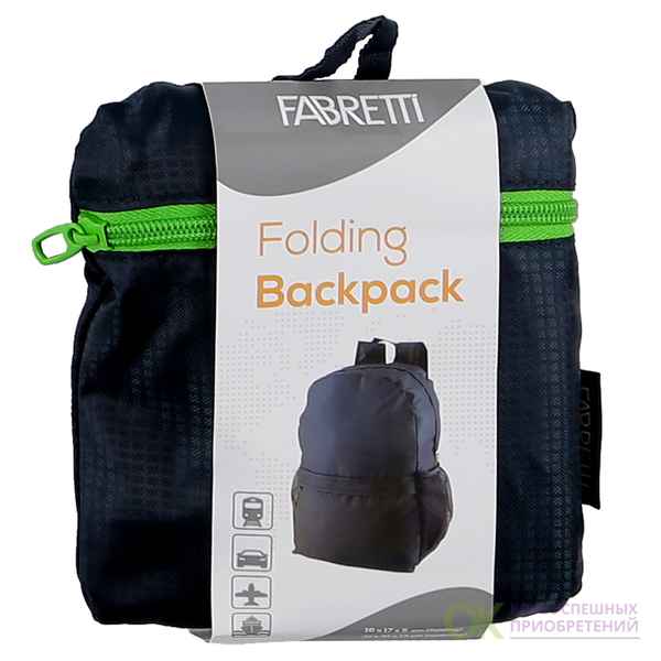 Складной рюкзак FABRETTI 97105-2 черный