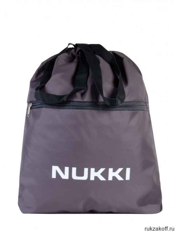 Сумка-рюкзак NUKKI №63 серый
